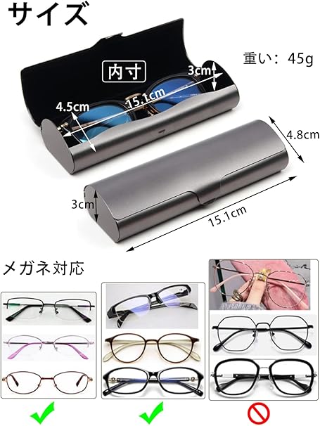 Amazon | [WOMLEX] 「2022新登場」メガネケース 7色選択 眼鏡ケース